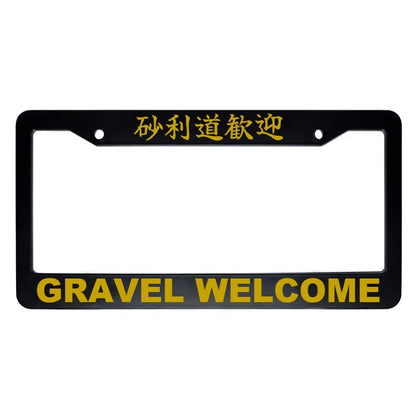 Gravel Welcome ABS Black Plastic Kanji Japanese License Plate Frame - Gold Text