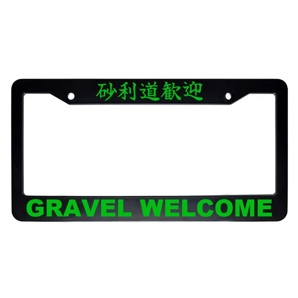 Gravel Welcome ABS Black Plastic Kanji Japanese License Plate Frame - Green Text