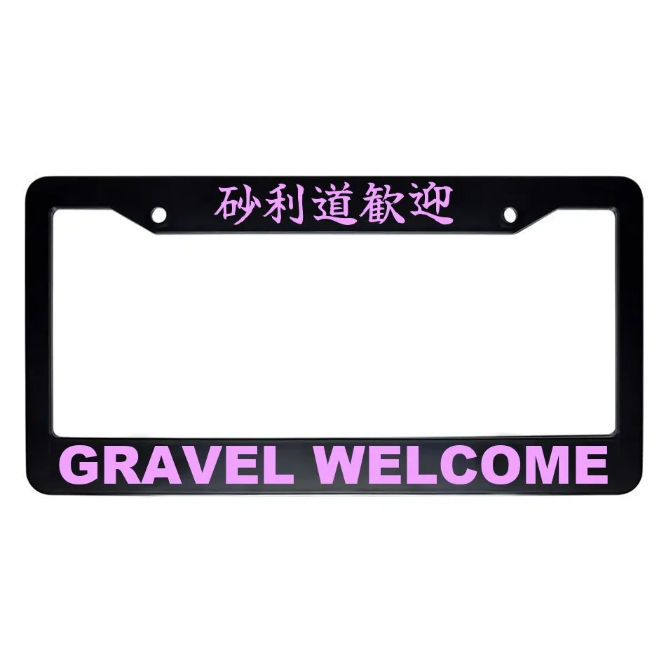 Gravel Welcome ABS Black Plastic Kanji Japanese License Plate Frame - Pink Text