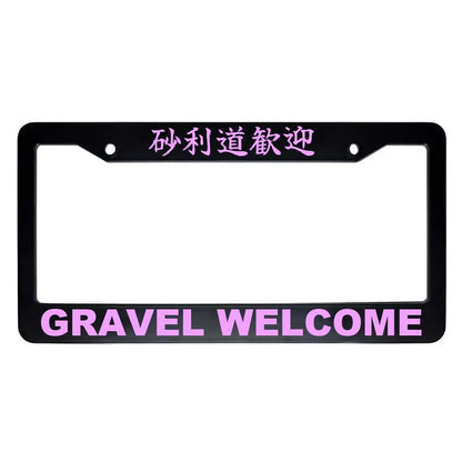 Gravel Welcome ABS Black Plastic Kanji Japanese License Plate Frame - Pink Text