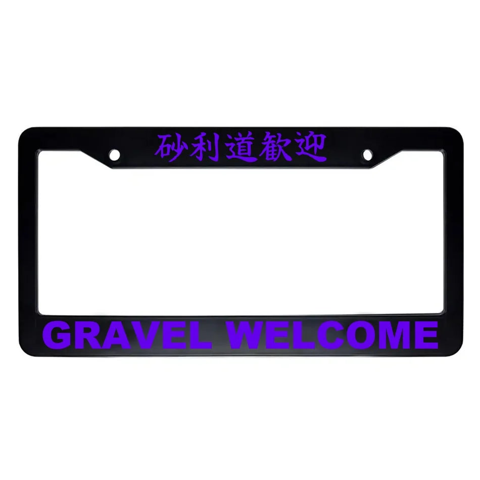 Gravel Welcome ABS Black Plastic Kanji Japanese License Plate Frame - Purple Text
