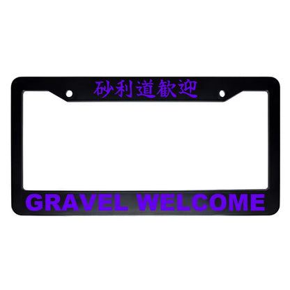 Gravel Welcome ABS Black Plastic Kanji Japanese License Plate Frame - Purple Text