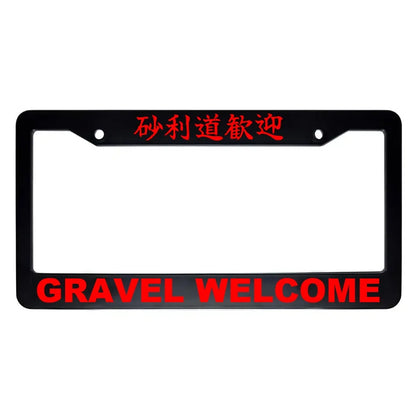 Gravel Welcome ABS Black Plastic Kanji Japanese License Plate Frame - Red Text