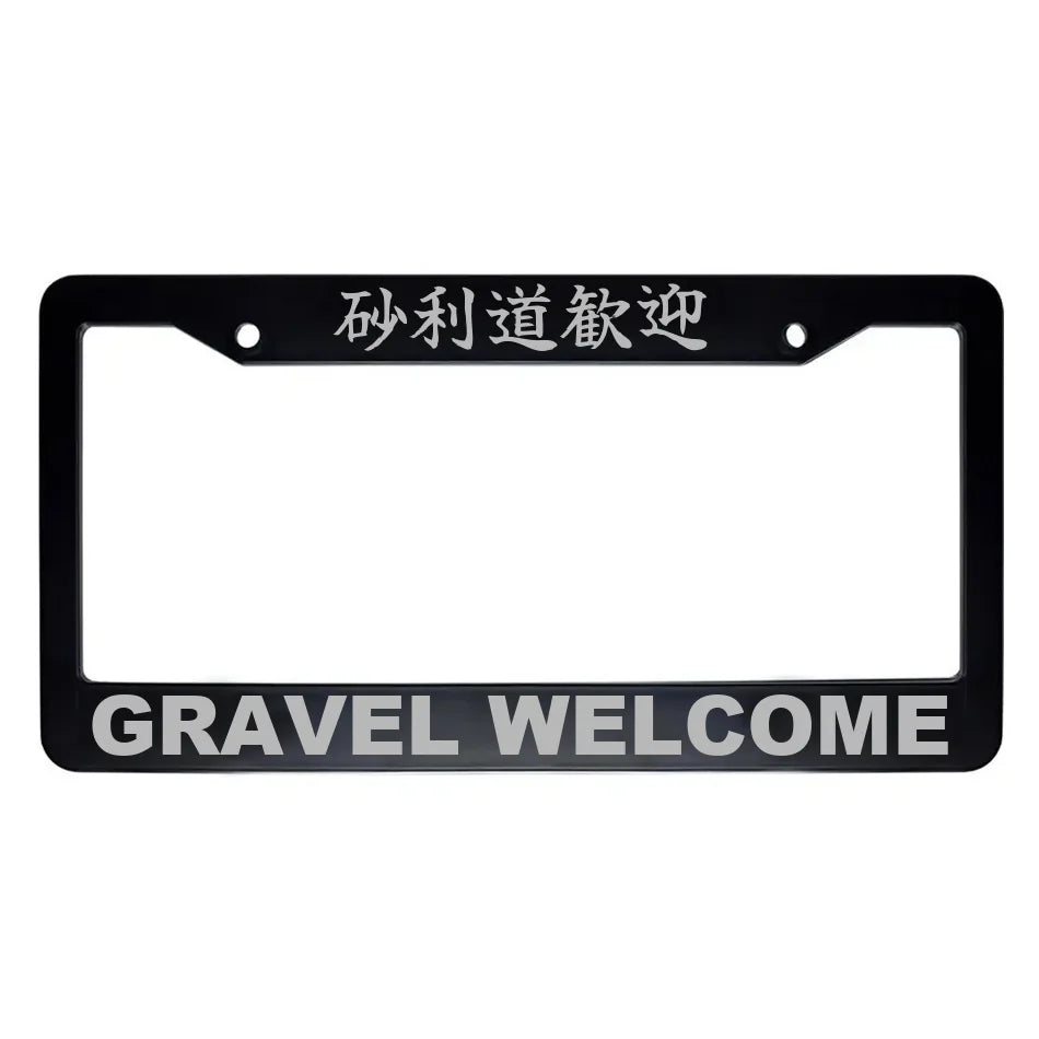 Gravel Welcome ABS Black Plastic Kanji Japanese License Plate Frame - Silver Text