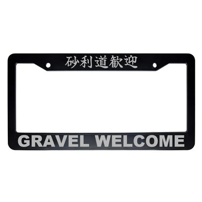 Gravel Welcome ABS Black Plastic Kanji Japanese License Plate Frame - Silver Text