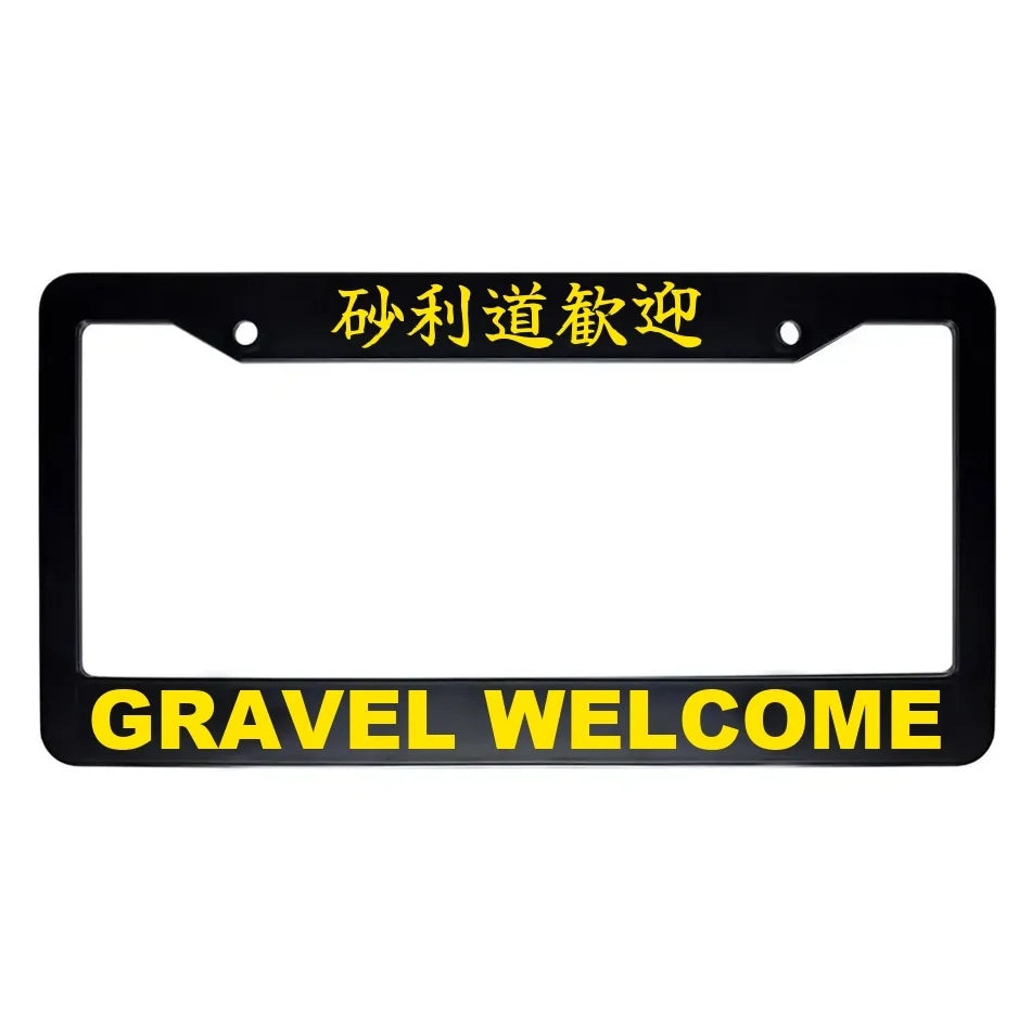 Gravel Welcome ABS Black Plastic Kanji Japanese License Plate Frame - Yellow Text