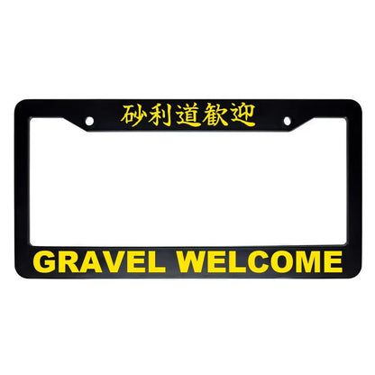 Gravel Welcome ABS Black Plastic Kanji Japanese License Plate Frame - Yellow Text