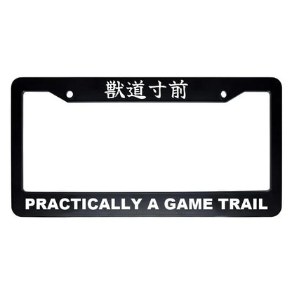 Practically a Game Trail ABS Black Plastic Kanji Japanese License Plate Frame - White Text
