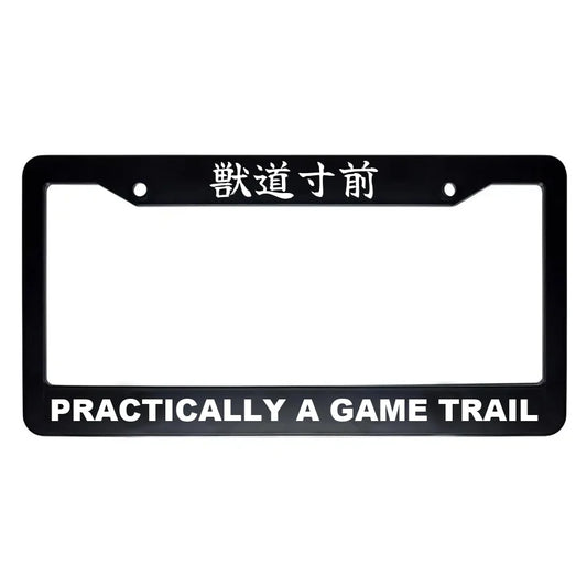 Practically a Game Trail ABS Black Plastic Kanji Japanese License Plate Frame - White Text