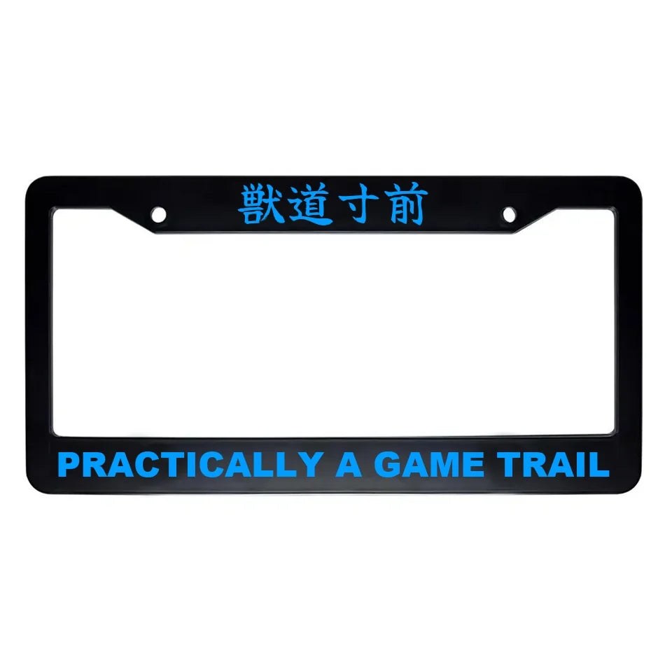 Practically a Game Trail ABS Black Plastic Kanji Japanese License Plate Frame - Blue Text