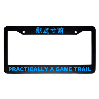 Practically a Game Trail ABS Black Plastic Kanji Japanese License Plate Frame - Blue Text