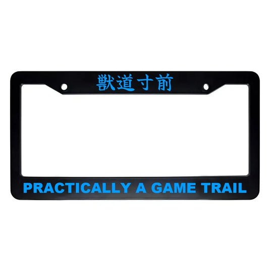 Practically a Game Trail ABS Black Plastic Kanji Japanese License Plate Frame - Blue Text
