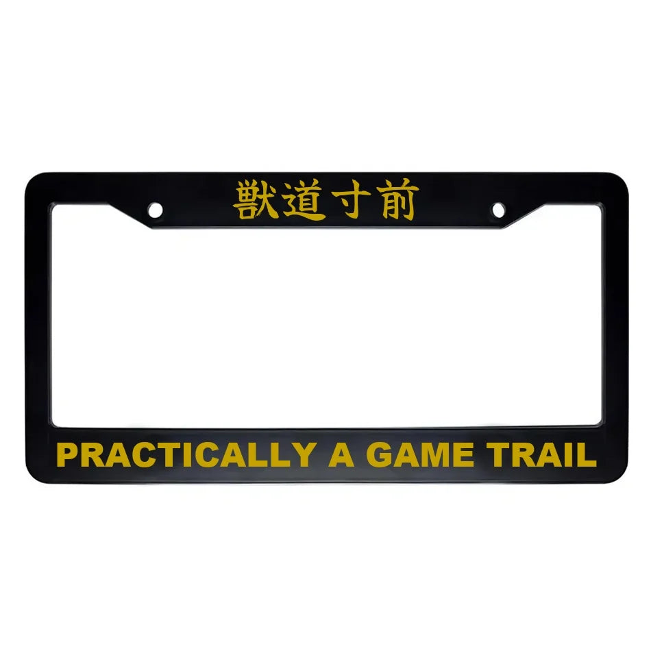 Practically a Game Trail ABS Black Plastic Kanji Japanese License Plate Frame - Gold Text