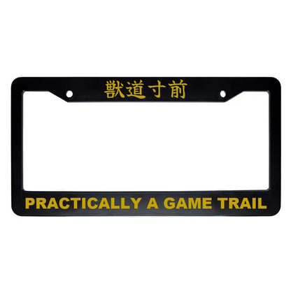 Practically a Game Trail ABS Black Plastic Kanji Japanese License Plate Frame - Gold Text
