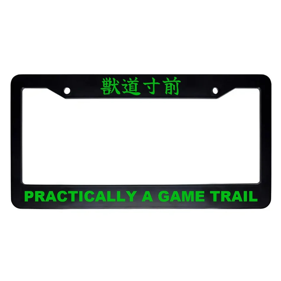 Practically a Game Trail ABS Black Plastic Kanji Japanese License Plate Frame - Green Text