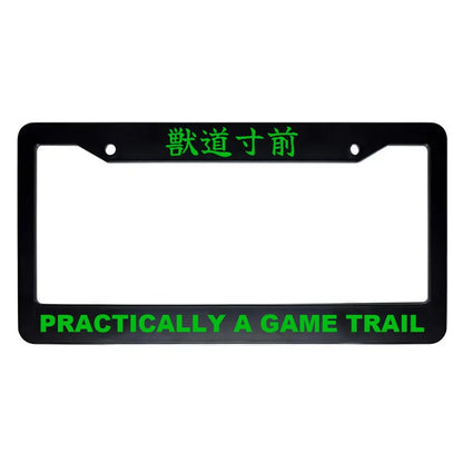 Practically a Game Trail ABS Black Plastic Kanji Japanese License Plate Frame - Green Text