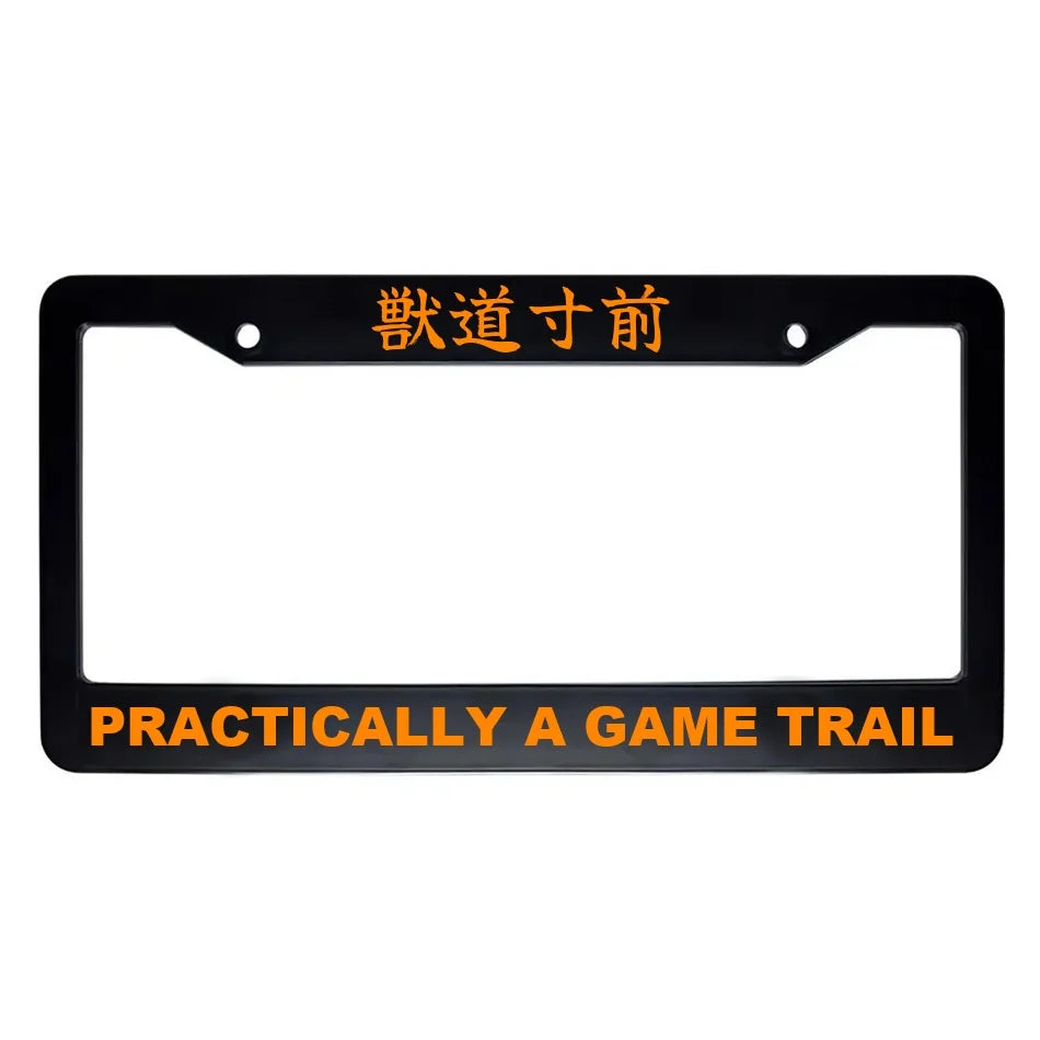 Practically a Game Trail ABS Black Plastic Kanji Japanese License Plate Frame - Orange Text