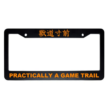 Practically a Game Trail ABS Black Plastic Kanji Japanese License Plate Frame - Orange Text