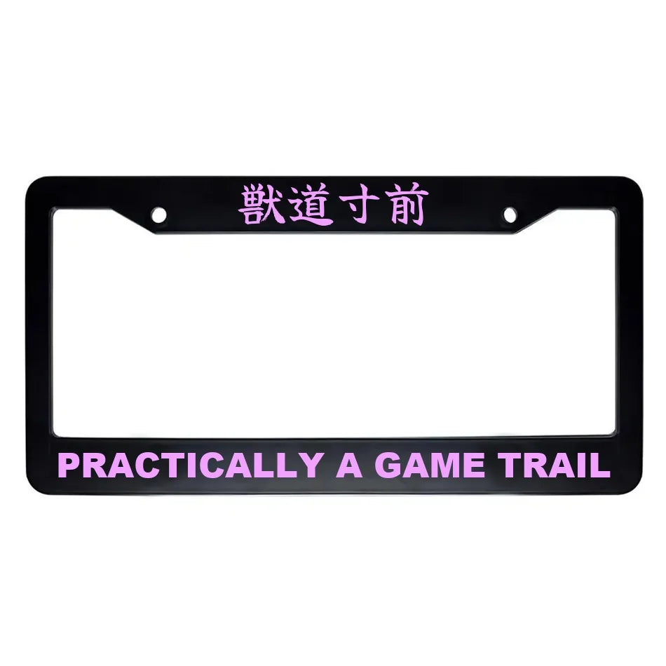 Practically a Game Trail ABS Black Plastic Kanji Japanese License Plate Frame - Pink Text