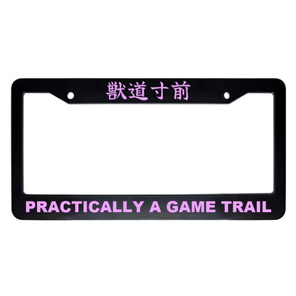 Practically a Game Trail ABS Black Plastic Kanji Japanese License Plate Frame - Pink Text