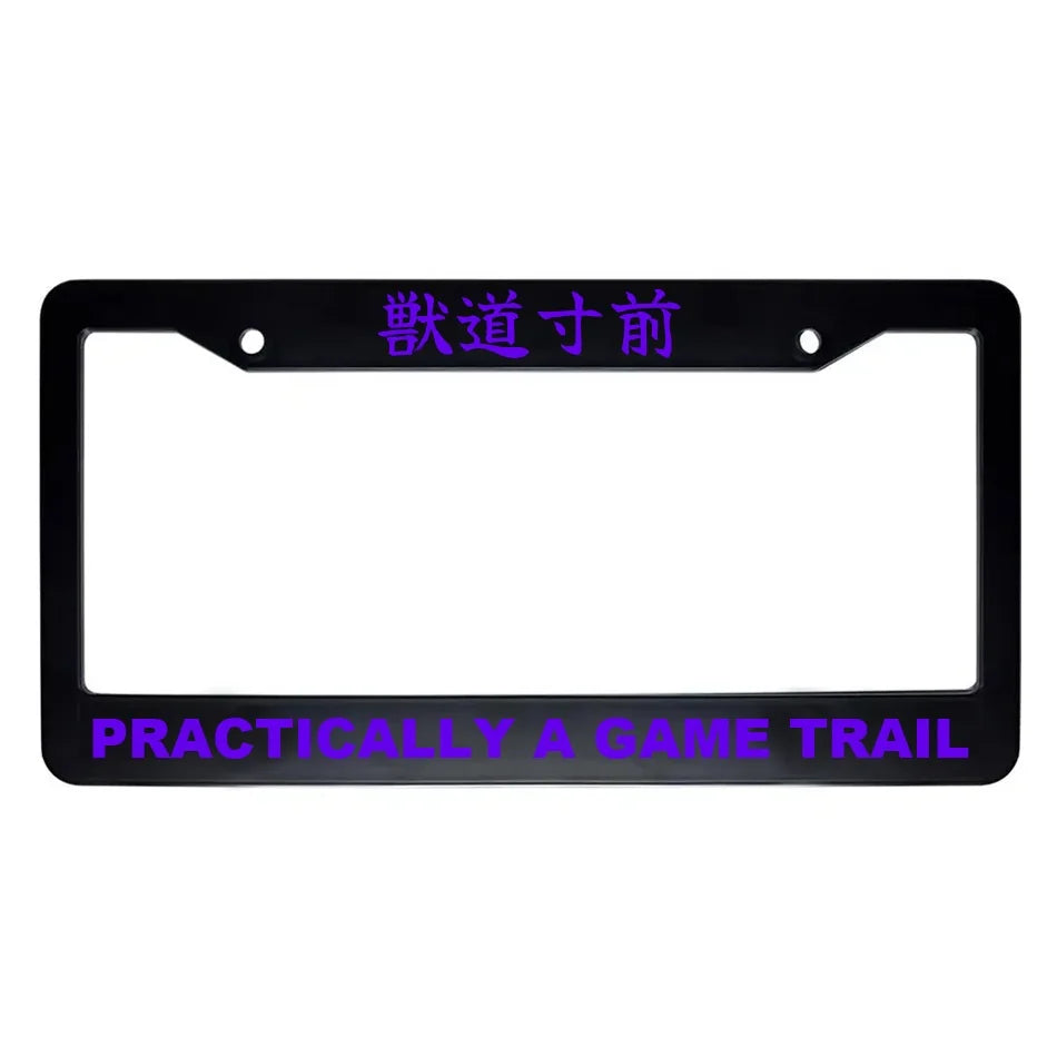 Practically a Game Trail ABS Black Plastic Kanji Japanese License Plate Frame - Purple Text