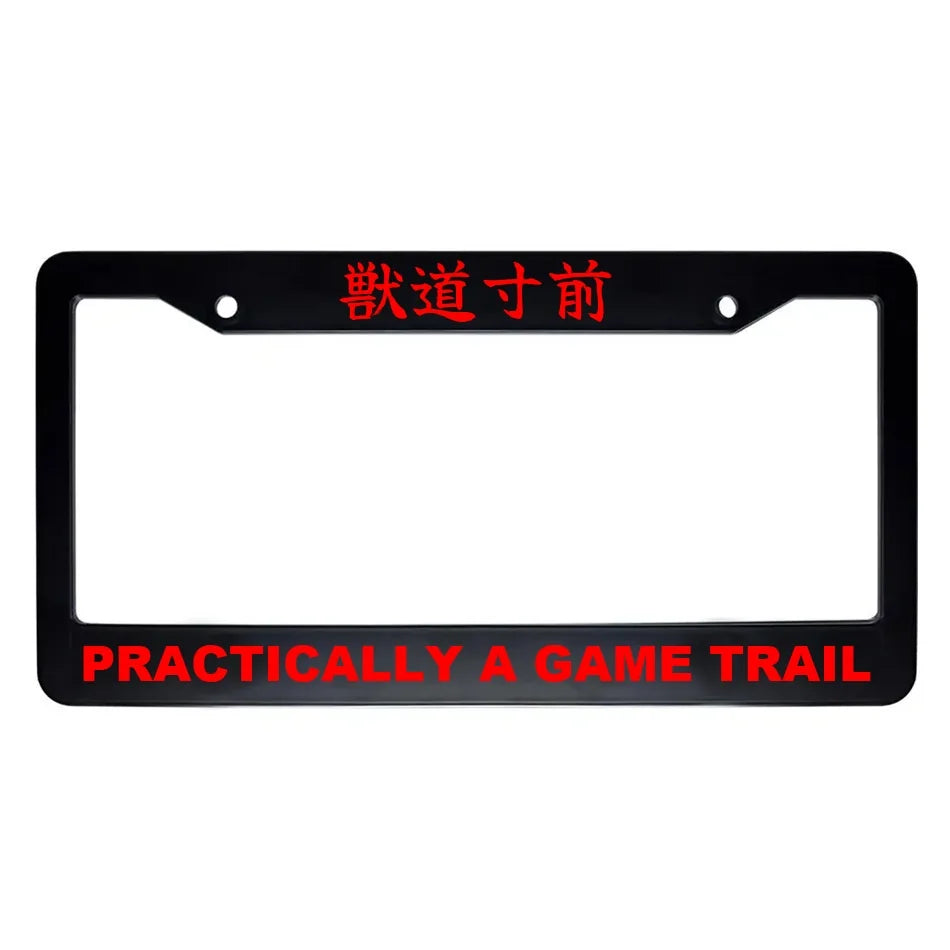 Practically a Game Trail ABS Black Plastic Kanji Japanese License Plate Frame - Red Text