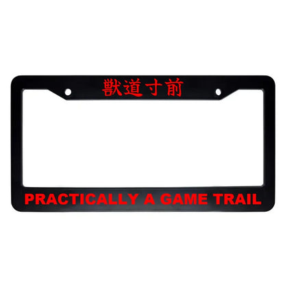 Practically a Game Trail ABS Black Plastic Kanji Japanese License Plate Frame - Red Text