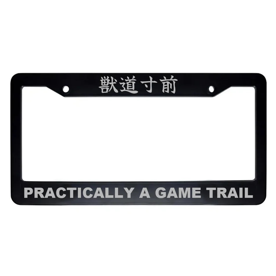 Practically a Game Trail ABS Black Plastic Kanji Japanese License Plate Frame - Silver Text