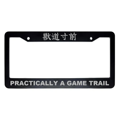 Practically a Game Trail ABS Black Plastic Kanji Japanese License Plate Frame - Silver Text