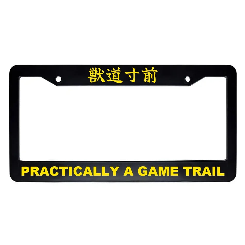 Practically a Game Trail ABS Black Plastic Kanji Japanese License Plate Frame - Yellow Text
