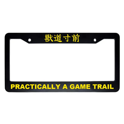 Practically a Game Trail ABS Black Plastic Kanji Japanese License Plate Frame - Yellow Text