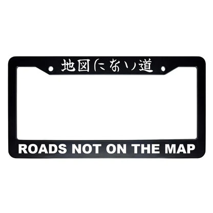 Roads Not on the Map ABS Black Plastic Kanji Japanese License Plate Frame - White Text