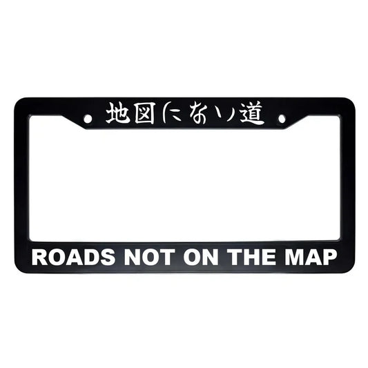 Roads Not on the Map ABS Black Plastic Kanji Japanese License Plate Frame - White Text