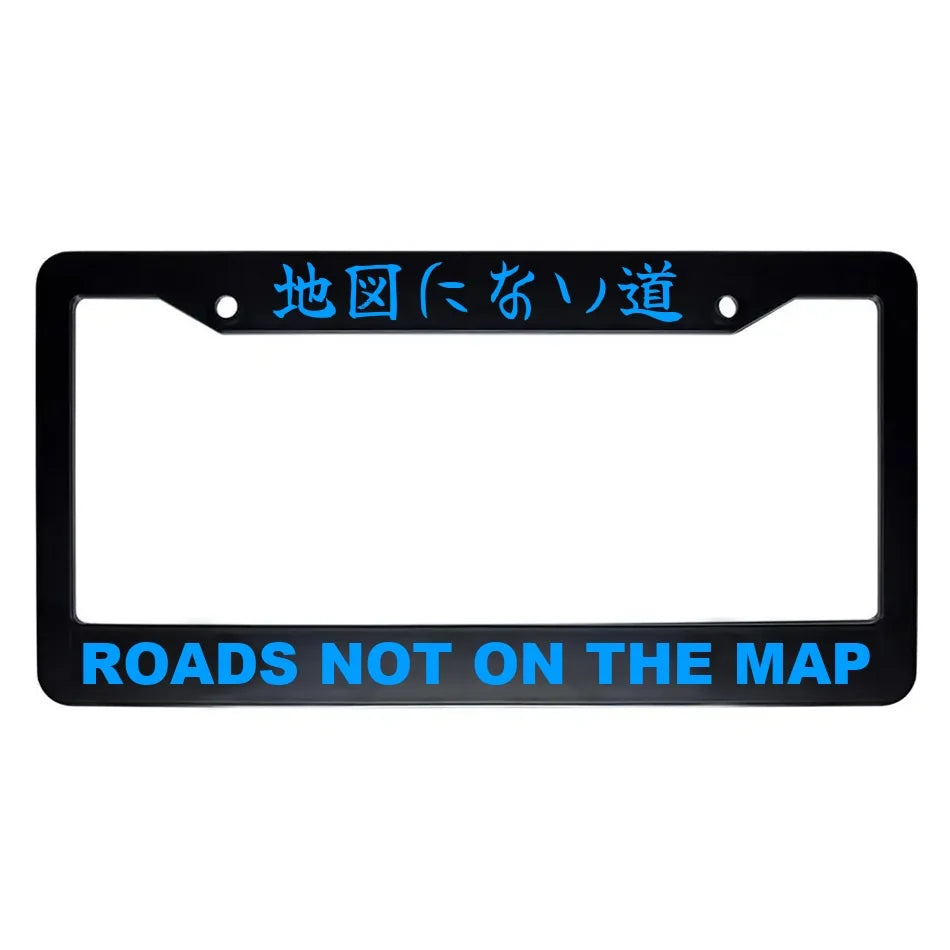 Roads Not on the Map ABS Black Plastic Kanji Japanese License Plate Frame - Blue Text