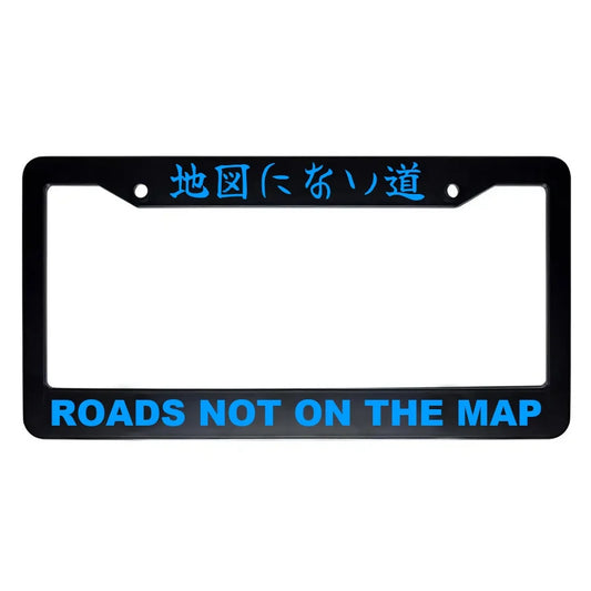 Roads Not on the Map ABS Black Plastic Kanji Japanese License Plate Frame - Blue Text