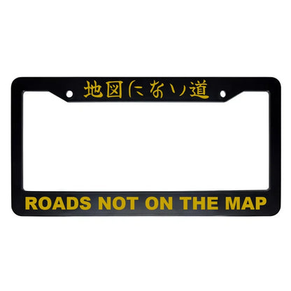Roads Not on the Map ABS Black Plastic Kanji Japanese License Plate Frame - Gold Text