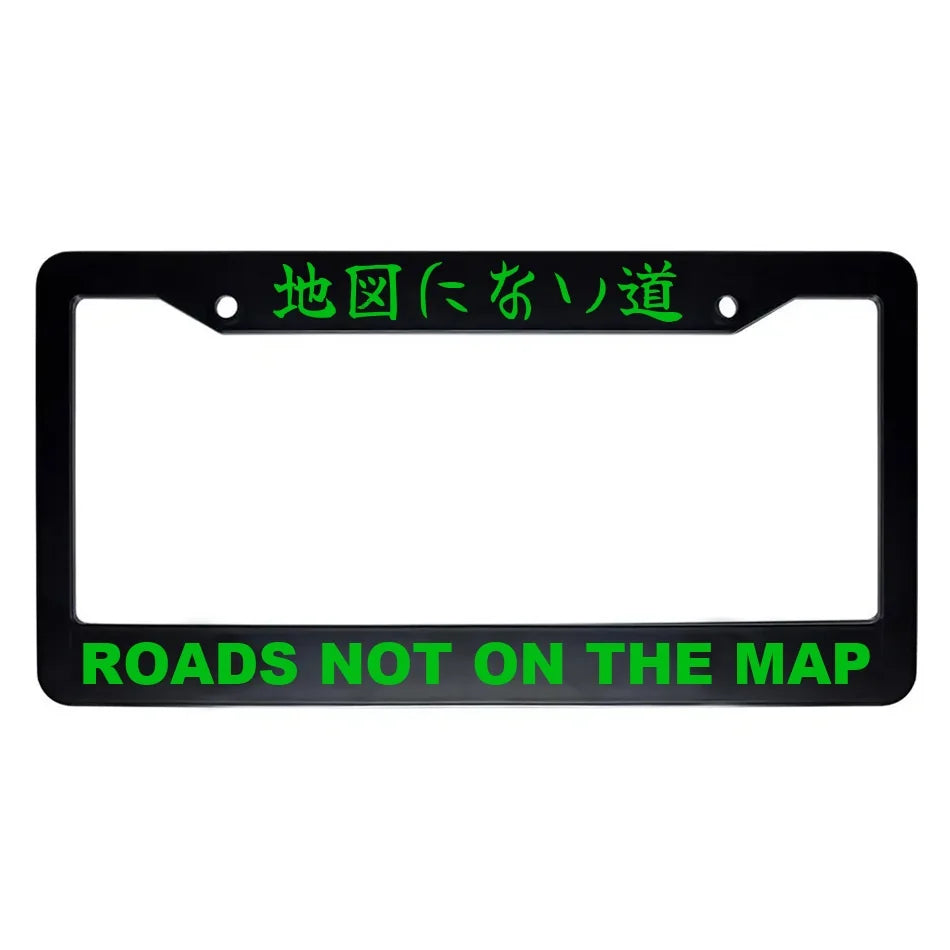Roads Not on the Map ABS Black Plastic Kanji Japanese License Plate Frame - Green Text