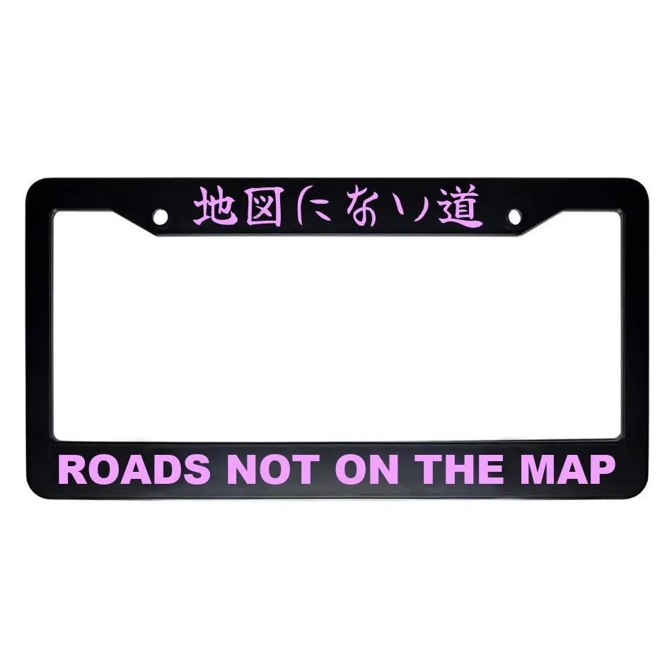 Roads Not on the Map ABS Black Plastic Kanji Japanese License Plate Frame - Pink Text