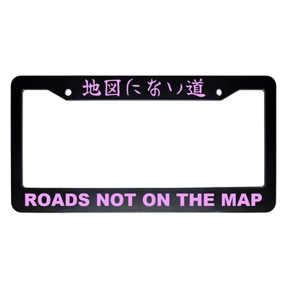 Roads Not on the Map ABS Black Plastic Kanji Japanese License Plate Frame - Pink Text