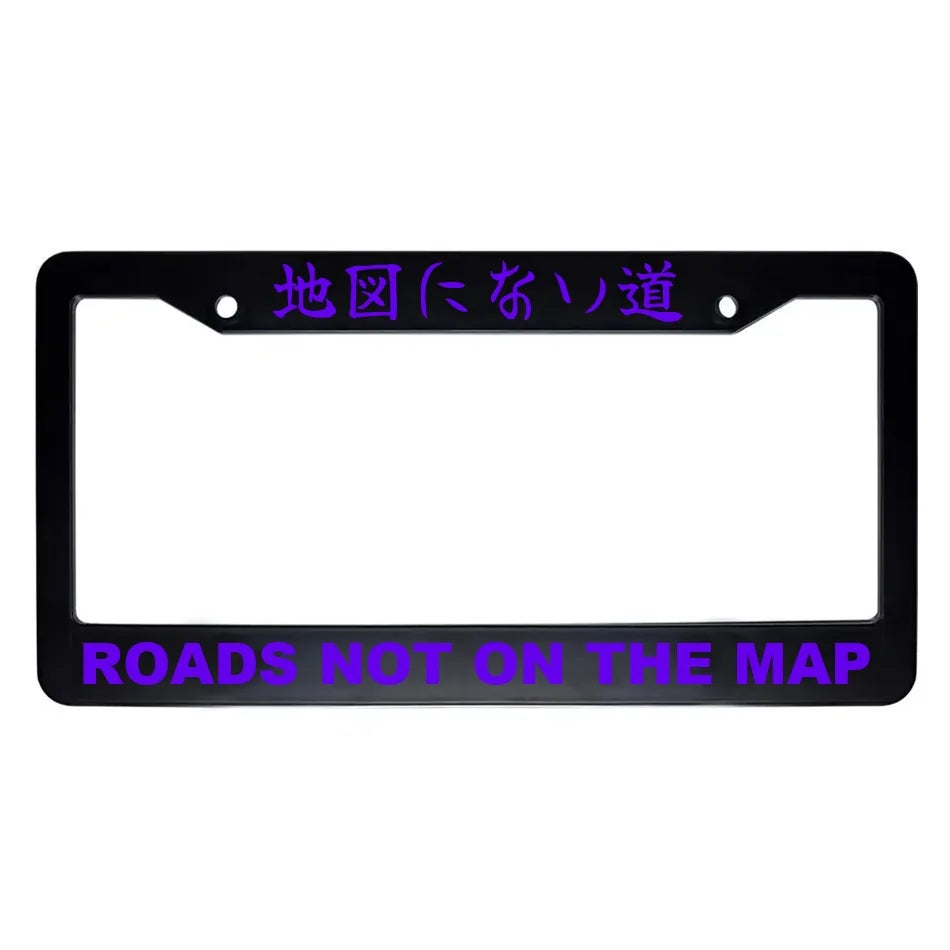Roads Not on the Map ABS Black Plastic Kanji Japanese License Plate Frame - Purple Text