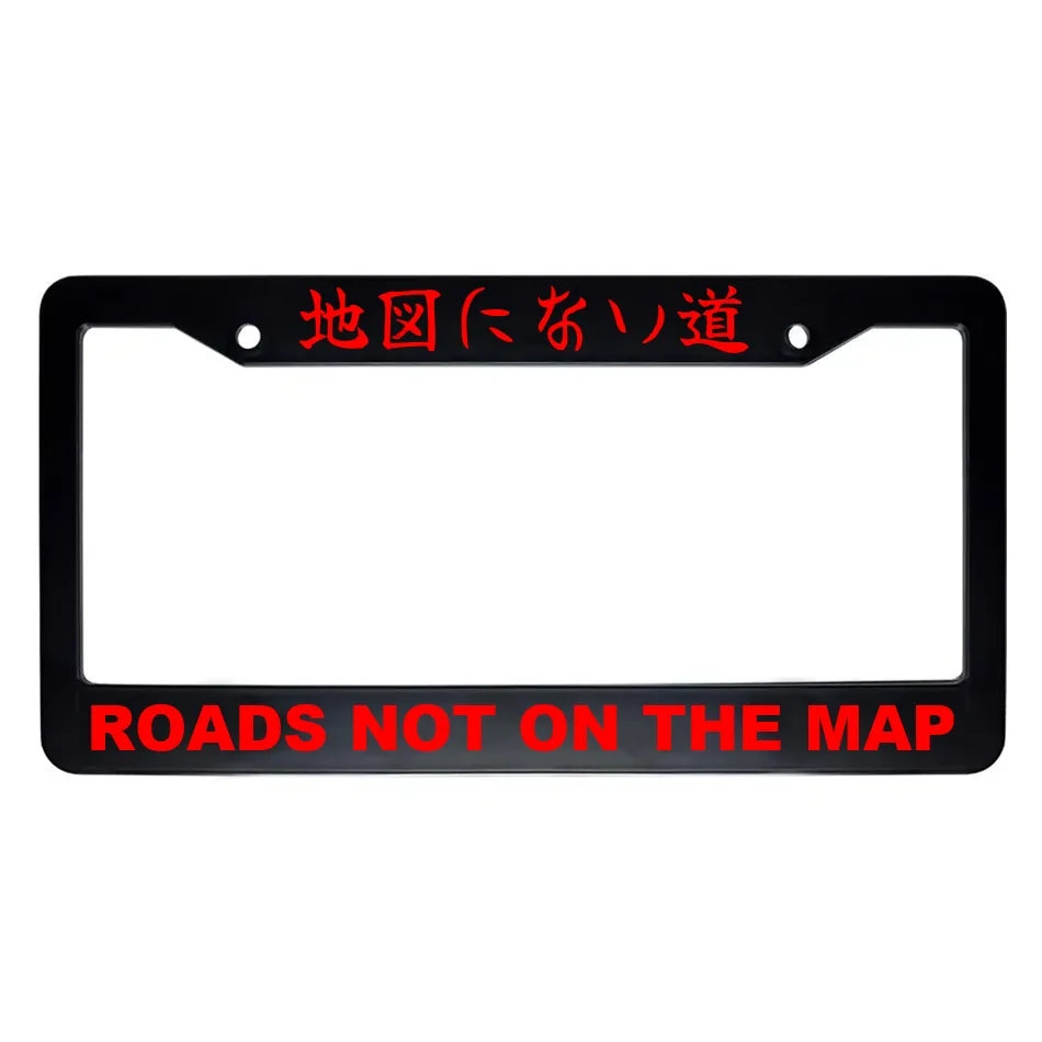 Roads Not on the Map ABS Black Plastic Kanji Japanese License Plate Frame - Red Text