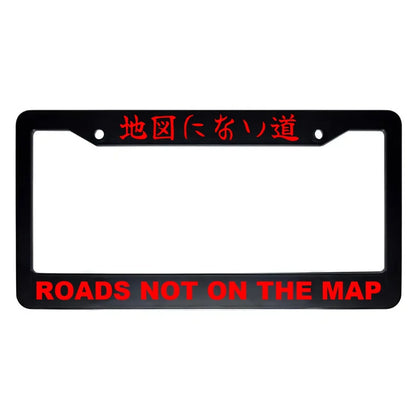 Roads Not on the Map ABS Black Plastic Kanji Japanese License Plate Frame - Red Text
