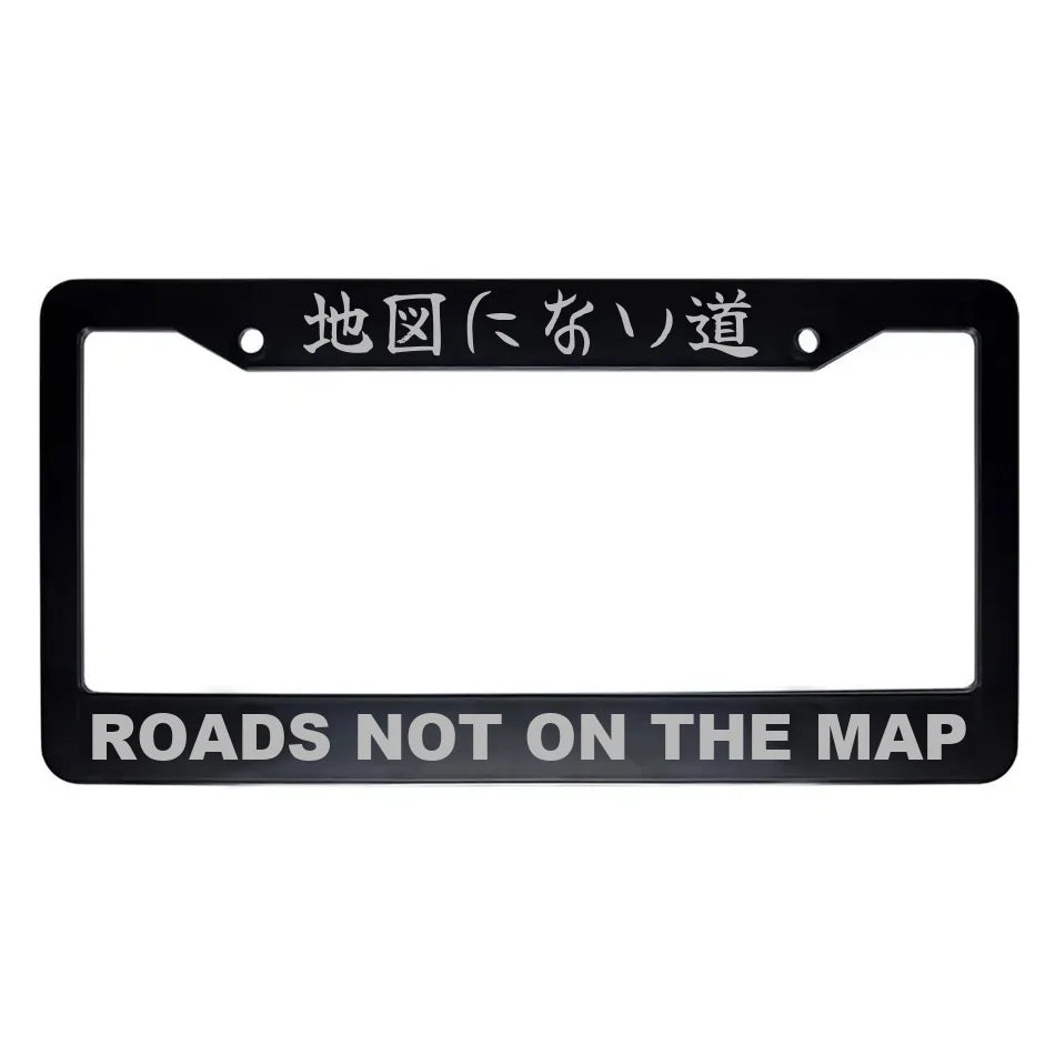 Roads Not on the Map ABS Black Plastic Kanji Japanese License Plate Frame - Silver Text