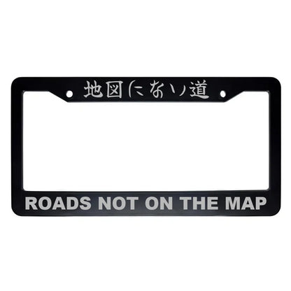 Roads Not on the Map ABS Black Plastic Kanji Japanese License Plate Frame - Silver Text