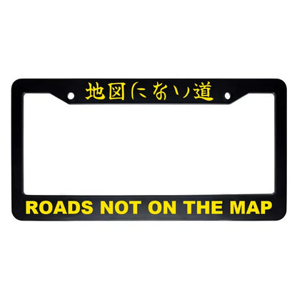 Roads Not on the Map ABS Black Plastic Kanji Japanese License Plate Frame - Yellow Text