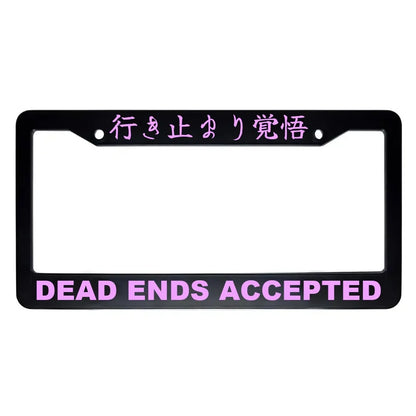Dead Ends Accepted ABS Black Plastic Kanji Japanese License Plate Frame - Pink Text