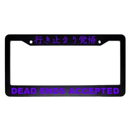 Dead Ends Accepted ABS Black Plastic Kanji Japanese License Plate Frame - Purple Text