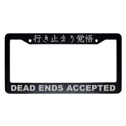 Dead Ends Accepted ABS Black Plastic Kanji Japanese License Plate Frame - Silver Text