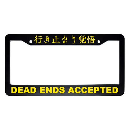Dead Ends Accepted ABS Black Plastic Kanji Japanese License Plate Frame - Yellow Text