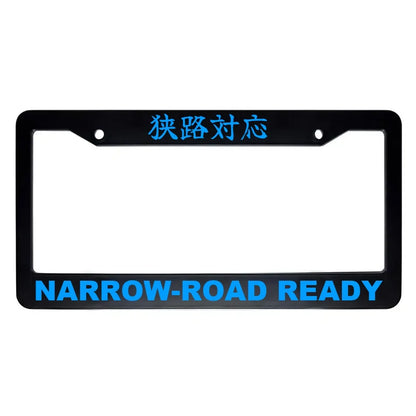 Narrow-road Ready ABS Black Plastic Kanji Japanese License Plate Frame - Blue Text